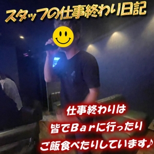 🌟「働きやすさ＝居心地の良さ！」🌟