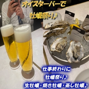 「牡蠣に恋した男、現る。」