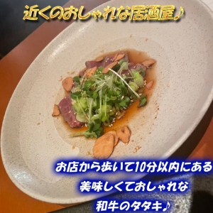 🍶仕事終わりのご褒美はコレッ！！🍖